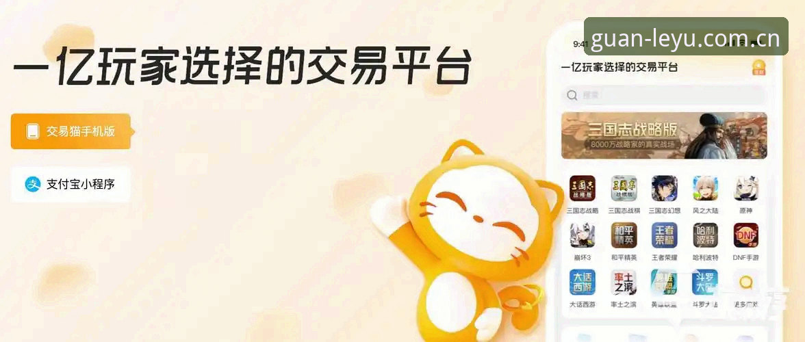 乐鱼官网这个焕新版苹果版使用技巧 在乐鱼体育平台复盘U19国足0-3惨败:完整避坑指南