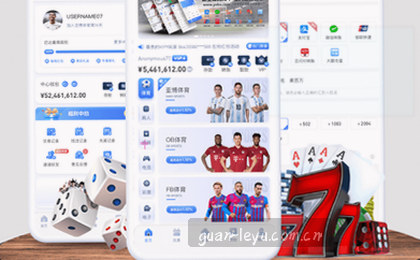 多维数据可视化分布图